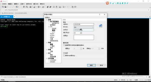 华为电脑怎么安装mysql(华为电脑安装MySQL数据库详细教程)