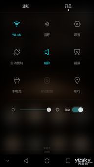 华为电脑怎么开启指纹(华为电脑指纹识别功能开启指南) 华为电脑怎么开启指纹(华为电脑指纹识别功能开启指南)