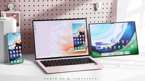 华为电脑不怎么好(华为电脑性能不佳，深度探讨与反思)