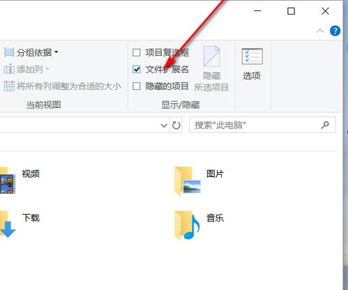 华为电脑excel怎么卸载(华为电脑Excel卸载步骤详解)