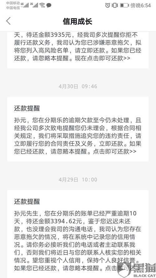 华为电脑怎么调回桌面(华为电脑调回桌面的方法与步骤详解)