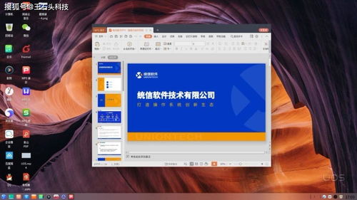 diy电脑怎么适配华为(DIY电脑如何适配华为，硬件与软件的完美融合)