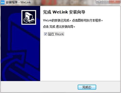 怎么登录新版华为电脑(华为电脑新版登录指南，轻松掌握登录流程)