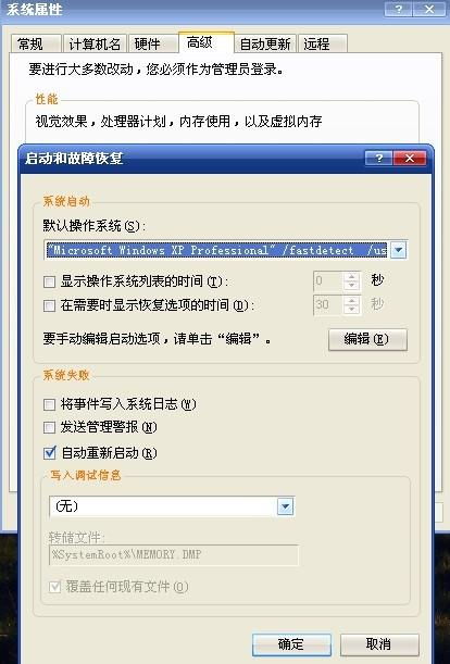 华为电脑韩文怎么切换(华为电脑韩文切换指南)