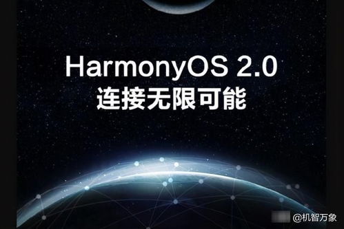 华为音乐怎么电脑放在(华为音乐与电脑同步，音乐享受的无缝对接)
