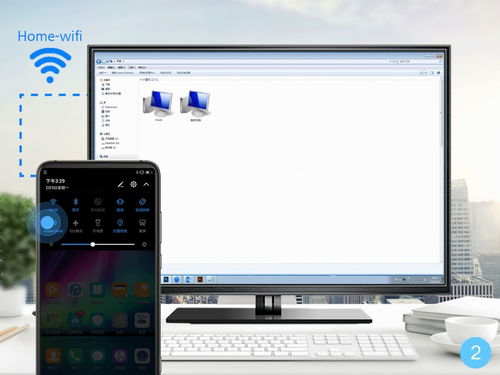 华为电脑怎么启动onenote(华为电脑启动OneNote的详细步骤指南) 华为电脑怎么启动onenote(华为电脑启动OneNote的详细步骤指南)