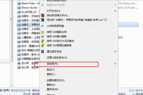 电脑视频怎么传给华为(如何将电脑视频传输到华为设备，详细步骤与技巧)
