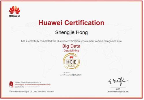 华为电脑怎么学生认证(华为电脑学生认证攻略详解)