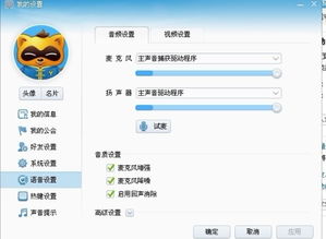 华为电脑怎么找回耳机(华为电脑找回耳机的详细指南) 华为电脑怎么找回耳机(华为电脑找回耳机的详细指南)