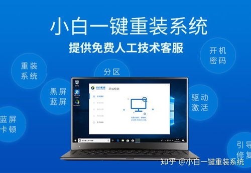 华为电脑维修怎么修(华为电脑维修全攻略，专业方法与实用建议)