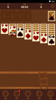 华为电脑怎么安装纸牌(华为电脑安装纸牌游戏的详细步骤指南)