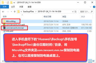 电脑怎么查看华为型号(如何查看华为电脑的型号)