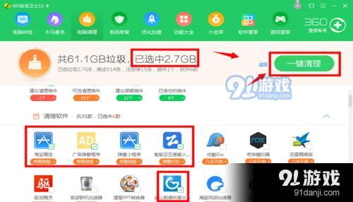 怎么清空内存华为电脑(华为电脑内存清理全攻略，轻松释放内存空间)