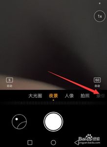 怎么拍周边华为电脑(如何拍摄华为电脑周边产品，方法与技巧分享)