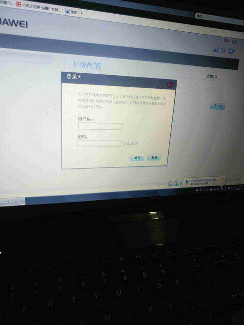 华为电脑怎么用网卡(华为电脑网卡使用指南)