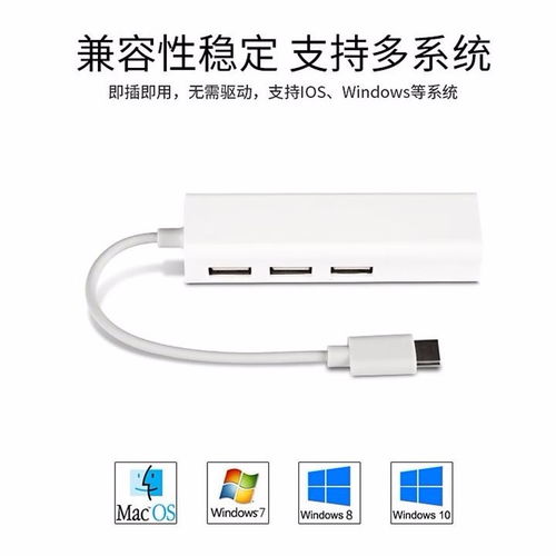 华为电脑怎么用网卡(华为电脑网卡使用指南)