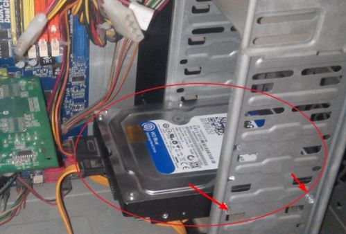 华为电脑硬盘怎么拆除(华为电脑硬盘拆除步骤详解) 华为电脑硬盘怎么拆除(华为电脑硬盘拆除步骤详解)