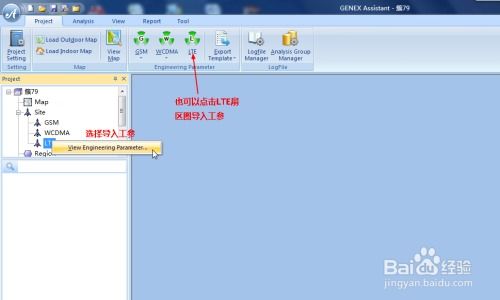 华为电脑怎么分屏幕(华为电脑分屏幕操作指南)
