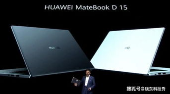 华为怎么电脑连手机(华为电脑连接手机，无缝连接，高效协同)