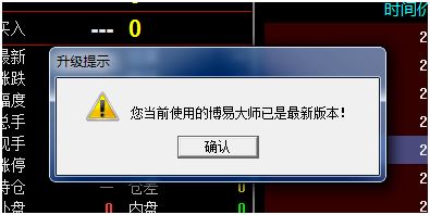 华为电脑怎么切双屏(华为电脑双屏切换操作指南)