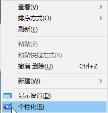 华为电脑怎么删除头像(华为电脑删除头像的详细步骤指南)