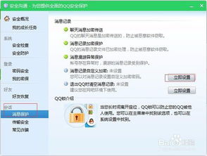 华为电脑怎么查位数(华为电脑位数查询指南,轻松掌握电脑位数信息) 华为电脑怎么查位数(华为电脑位数查询指南,轻松掌握电脑位数信息)
