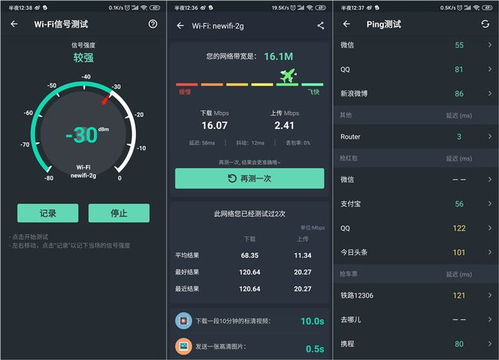 华为电脑怎么获得流量(华为电脑流量获取指南,轻松连接网络世界) 华为电脑怎么获得流量(华为电脑流量获取指南,轻松连接网络世界)