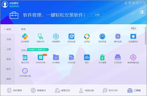 华为电脑怎么装壁纸(华为电脑壁纸安装全攻略)