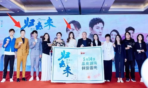演员吴越逛菜市场被偶遇(菜市场偶遇演员吴越，一次意外的邂逅)
