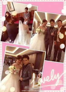 谢霆锋妹妹举办迎婴派对(谢霆锋妹妹举办迎婴派对,喜悦与温馨的交汇) 谢霆锋妹妹举办迎婴派对(谢霆锋妹妹举办迎婴派对,喜悦与温馨的交汇)