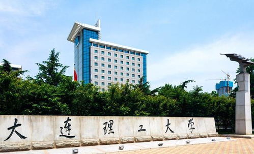 高考院校哈工大热度首登全国榜首(高考院校热度排名,哈工大首登全国榜首) 高考院校哈工大热度首登全国榜首(高考院校热度排名,哈工大首登全国榜首)