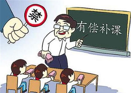 没考上985被父母赶出家到底是谁的错(没考上985被父母赶出家，责任与理解的探寻)