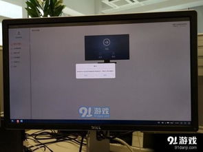 华为云电脑怎么试用(华为云电脑试用指南)