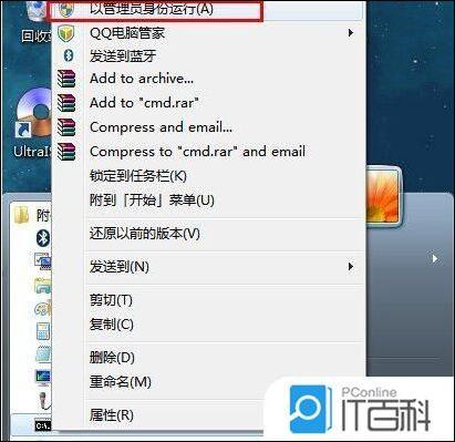 华为电脑序号怎么查(华为电脑序号查询方法与步骤详解) 华为电脑序号怎么查(华为电脑序号查询方法与步骤详解)