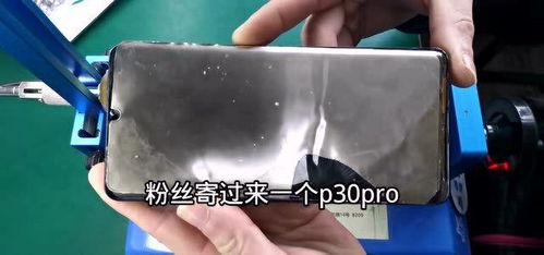 华为电脑进水怎么修(华为电脑进水维修指南) 华为电脑进水怎么修(华为电脑进水维修指南)