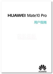 华为电脑淘宝怎么下载(华为电脑淘宝软件下载指南)