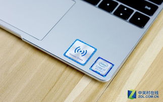 电脑华为贴纸怎么贴(华为电脑贴纸的贴法指南)