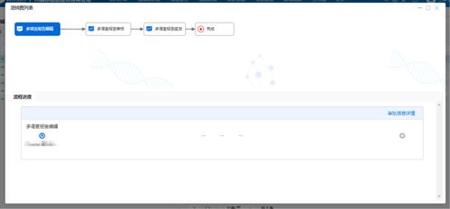电脑怎么查看华为钱包(电脑如何查看华为钱包功能及使用指南)