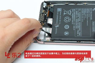 华为电脑封口怎么拆开(华为电脑封口拆开详解)