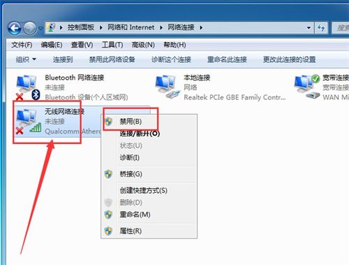 华为电脑怎么删除ie(华为电脑如何删除Internet Explorer浏览器)