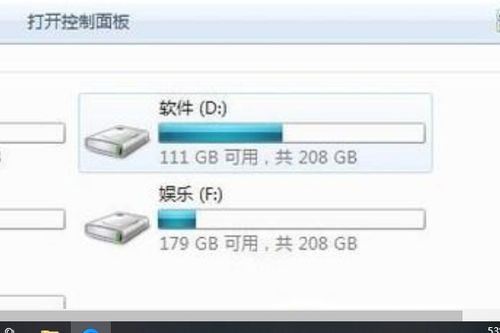 华为电脑怎么还在拼音(华为电脑如何轻松切换输入法，解决拼音输入问题)