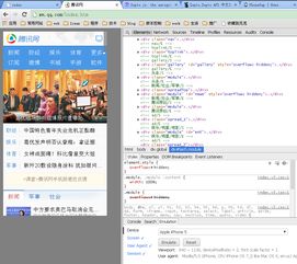 华为电脑怎么找网站(华为电脑如何轻松找到网站，一站式指南)