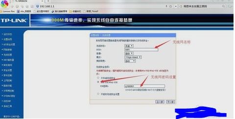 华为电脑怎么该账户(华为电脑如何更改账户)