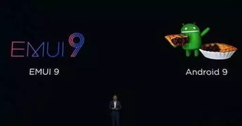 怎么让华为变电脑(华为变身电脑，探索智能融合的未来之路)