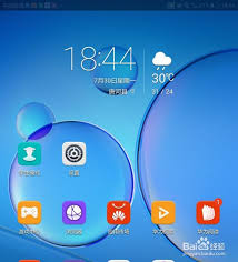 华为电脑怎么调成休眠(华为电脑如何调整至休眠模式) 华为电脑怎么调成休眠(华为电脑如何调整至休眠模式)