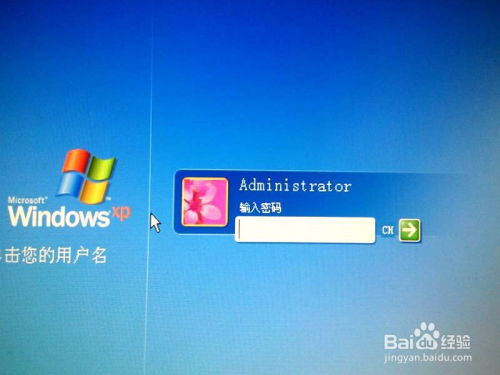 华为电脑怎么设置显存(华为电脑设置显存详解)