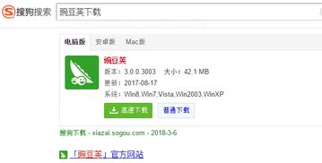 华为电脑图片怎么不动(华为电脑图片不动态显示的解决方法) 华为电脑图片怎么不动(华为电脑图片不动态显示的解决方法)
