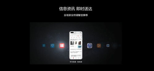 华为电脑ppt怎么下载(华为电脑PPT下载指南,轻松获取所需资料) 华为电脑ppt怎么下载(华为电脑PPT下载指南,轻松获取所需资料)