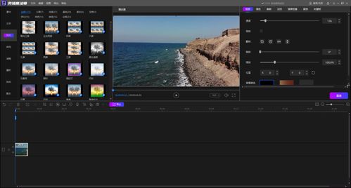 华为电脑怎么剪裁视频(华为电脑视频剪裁详解，轻松掌握视频编辑技巧)
