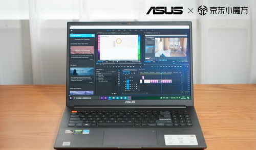 华为电脑怎么剪裁视频(华为电脑视频剪裁详解，轻松掌握视频编辑技巧)